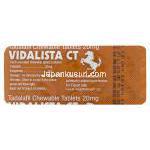 ビダリスタCT Vidalista CT, タダソフト　ジェネリック, タダラフィル　20mg チュアブル　シート